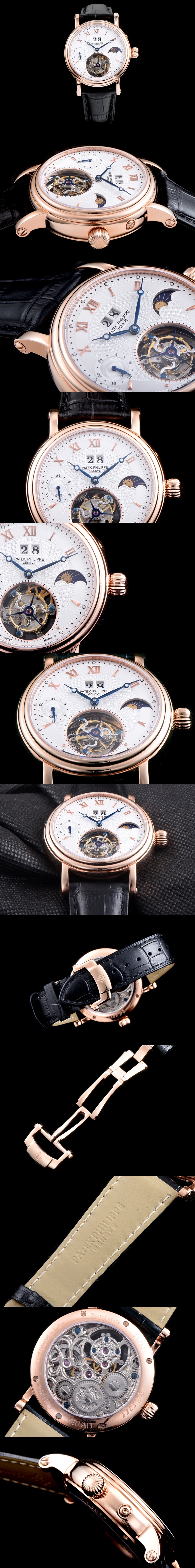 파텍필립 그랜드 컴플리케이션 문페이즈 투어빌론-9 5159